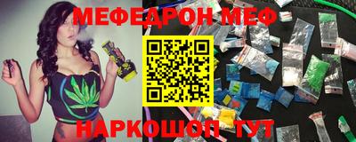 соль ск Будённовск