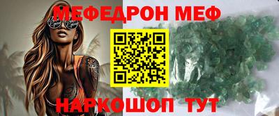 твердый Бузулук