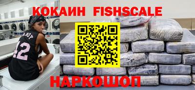 мефедрон мука Бугуруслан