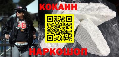 мефедрон мука Бугуруслан