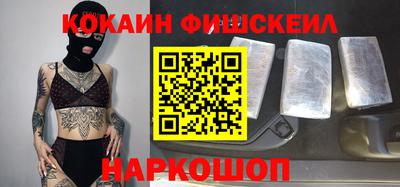 твердый Бузулук