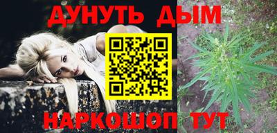 твердый Бузулук