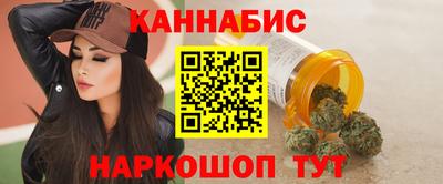 соль ск Будённовск