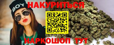 твердый Бузулук