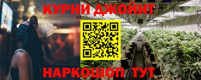 твердый Бузулук