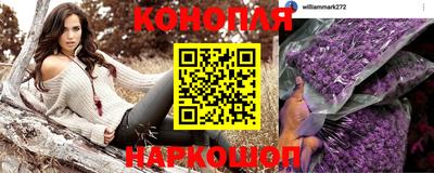 мефедрон мука Бугуруслан