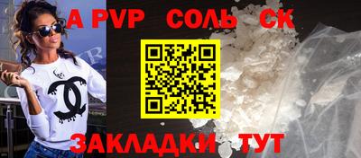 твердый Бузулук
