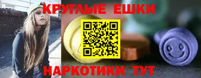 твердый Бузулук
