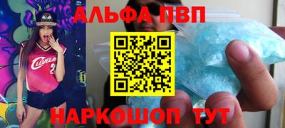 каннабис Дмитров