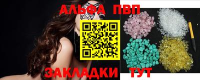 прущая мука Долгопрудный