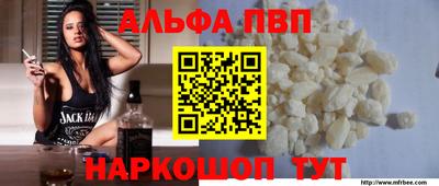 mdma Добрянка