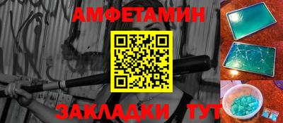 твердый Бузулук