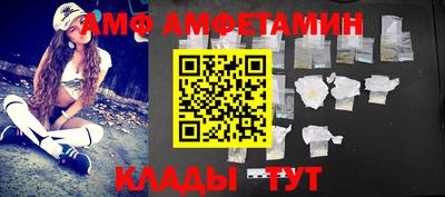твердый Бузулук