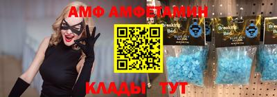 мефедрон мука Бугуруслан