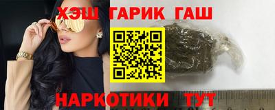 твердый Бузулук