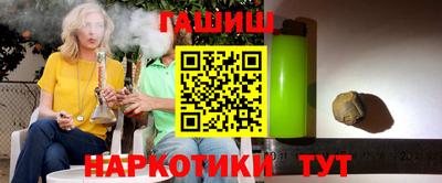 мефедрон мука Бугуруслан