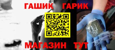 мефедрон мука Бугуруслан