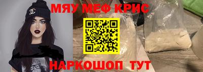 соль ск Будённовск