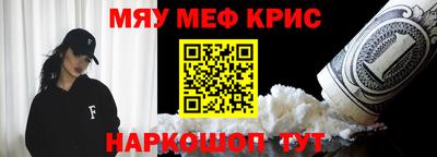 соль ск Будённовск