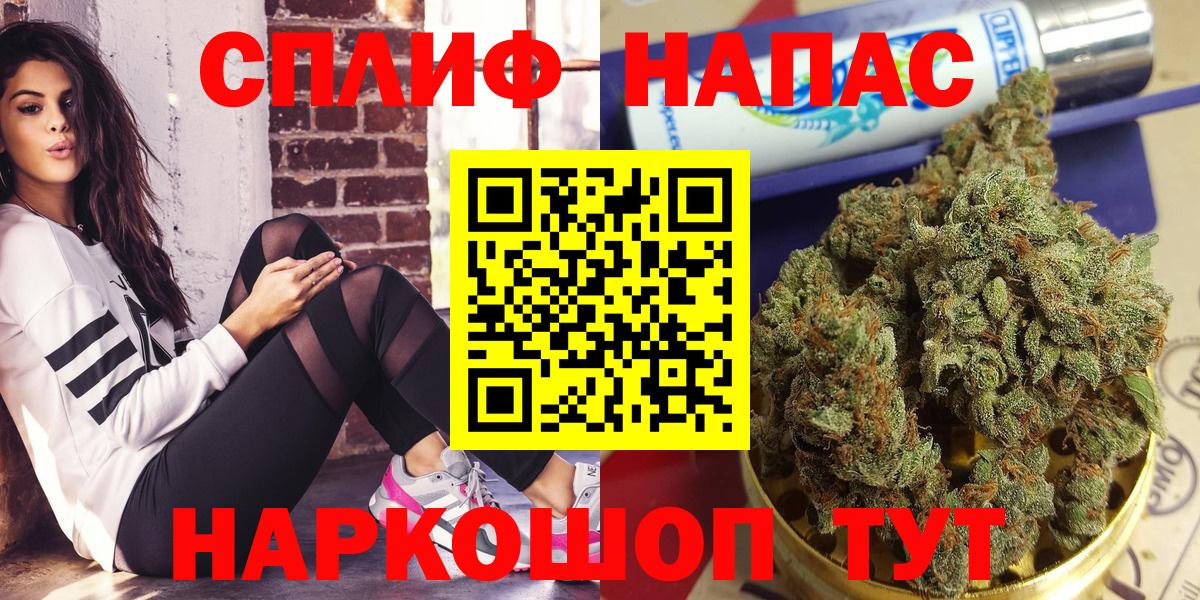 Каннабис индика  Конопля сатива  Конопля Bruce Banner  Норильск  Марихуана марихуана  Вход с VPN 
